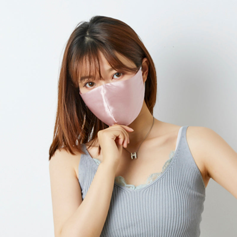 Luxury Silk Face Mask